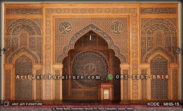 contoh desain mihrab masjid minimalis terbaru